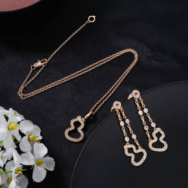 Actual Price Earrings Necklace New Qeelin Design Sweeping The Fashion World, Run