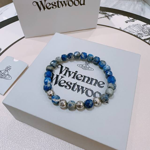Authentic New Arrival Queen Elizabeth Ii Bracelet, Premium Edition. Multi-Elemen