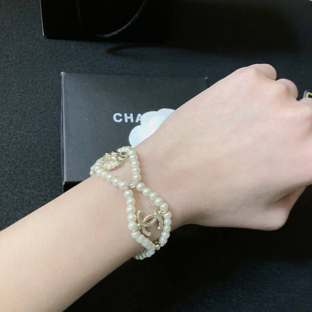 Chanel Openwork Pearl Bracelet Glass Pearl Openwork Design, Paired With Various