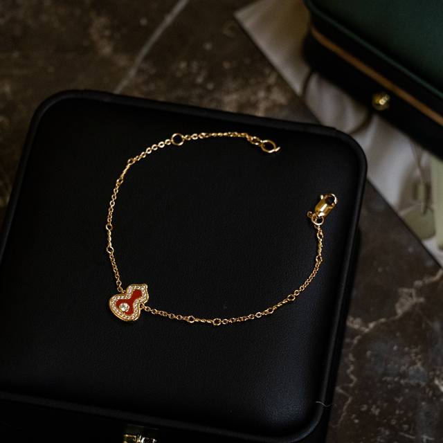Brand New Wulu Legend Series Gourd Bracelet, The Sparkling Gourd Shape And Exqui