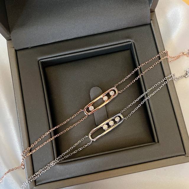 Precision Version Messika Messika Bracelet With Three Diamonds, Sliding, Double-