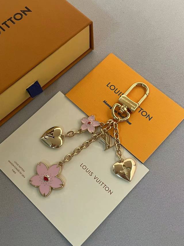 This Chain Bag Accessory Is Part Of The Louis Vuitton X Takashi Murakami Reissue