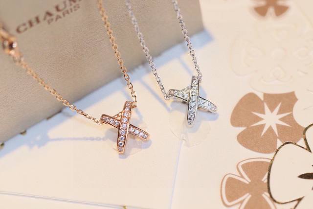 Chaumet Liens Series Cross Necklace. The Unique Cross Clasp Design Symbolizes Th