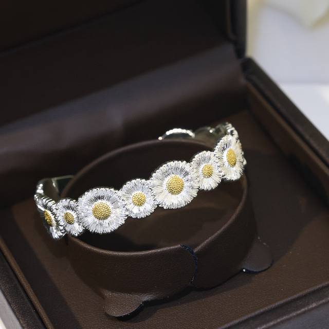 Daisy Bracelet Buccellati Italian High-End Jewelry Brand Vintage Palace-Style Br