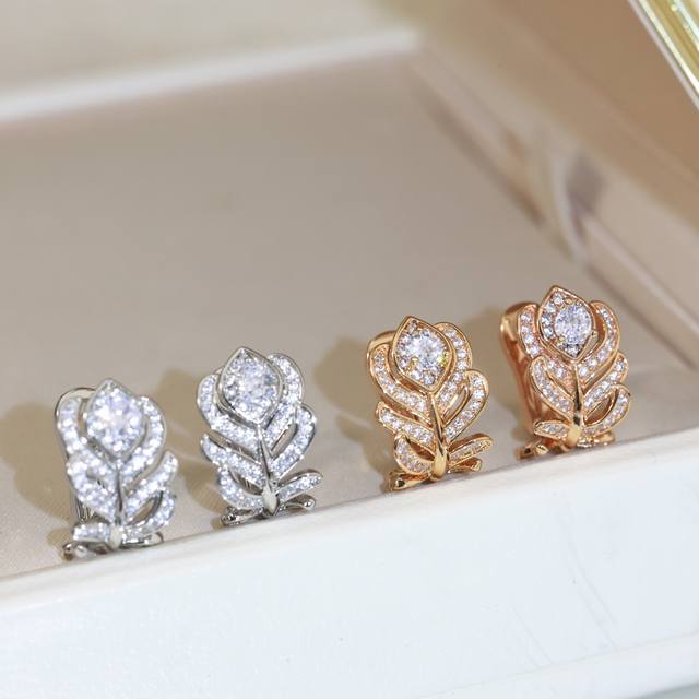 Boucheron Peacock Feather Ear Studs Boucheron Ear Studs Blend Classic Elegance W