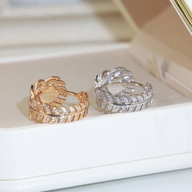 Boucheron Peacock Feather Ring. Boucheron Ring, Classic Yet Modern, With Feather