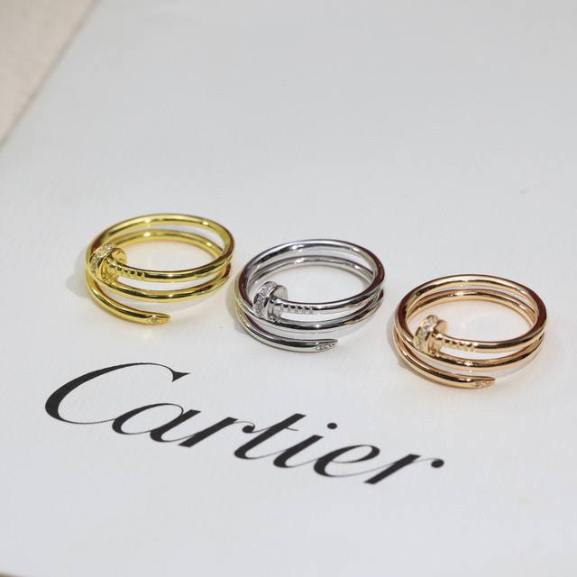 Cartier Nail-Style Ring, New Design, Double-Layered, Polished Finish. A Classic