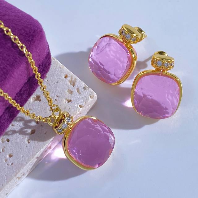 Necklace, Earrings, Pomellato Luxury Fashion Exquisite Sparkling Micro-Paved Dia
