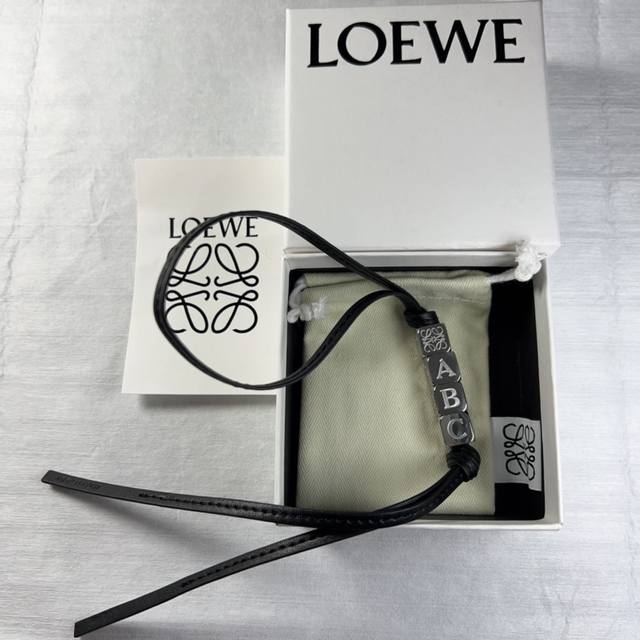 Loewe Letter Bead Pendant (Beads Are Removable) With Abc Elements In Earth Tones