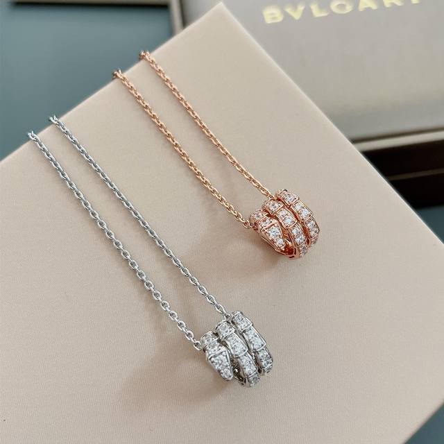 Precision Crafted Version Bvlgari Full Diamond Snake Necklace, Serpenti Viper Se