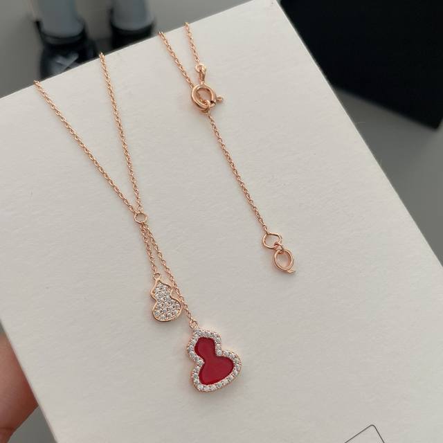 Premium Edition Qeelin Qilin Fringe Red Agate Gourd Necklace Available In Stock,