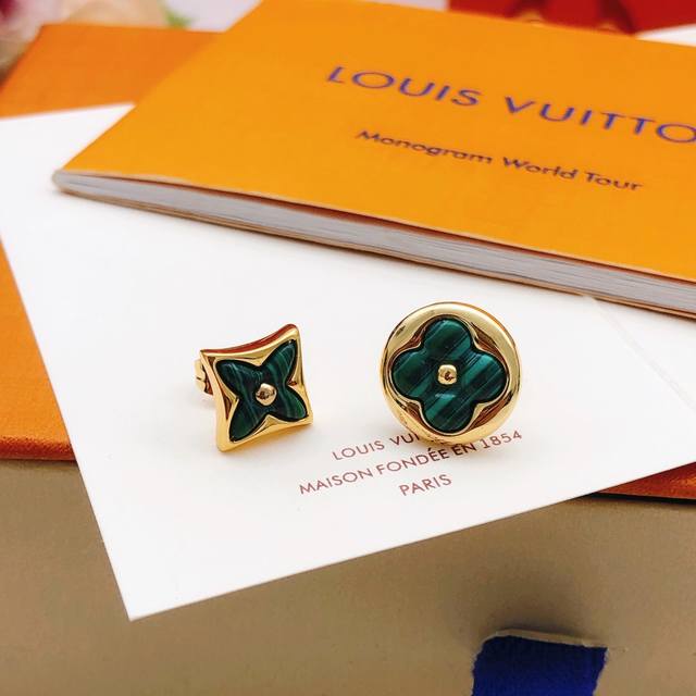 Model No. Led0208 Lv*Latest Green Mother-Of-Pearl Stud Earrings, Consistent Zp B