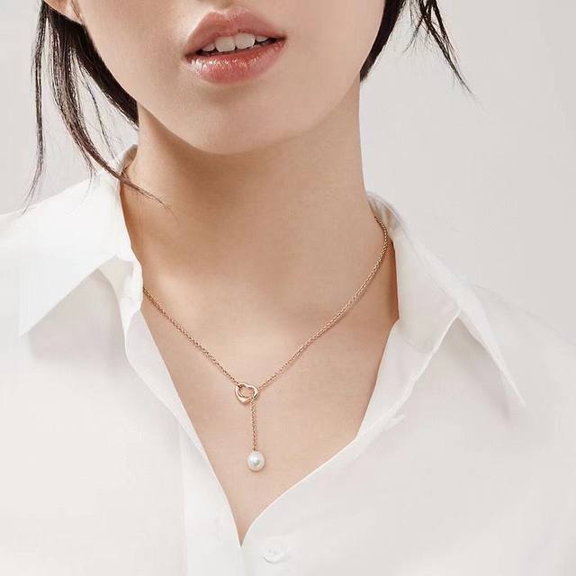 Tiffany & Co. Heart-Shaped Pearl Lariat Necklace From The Elsa Peretti Collectio