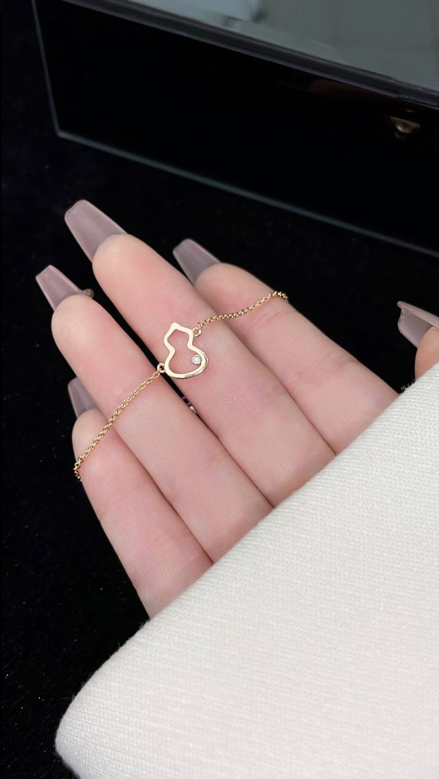 New Wulu Series Rose Gold Bracelet, Single Diamond Rose Gold Small Gourd. This D