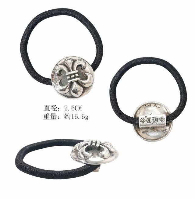Chrome Hearts Scout Flower Hair Tie And Bracelet (Two-Way Wear) In Stock, Ship I