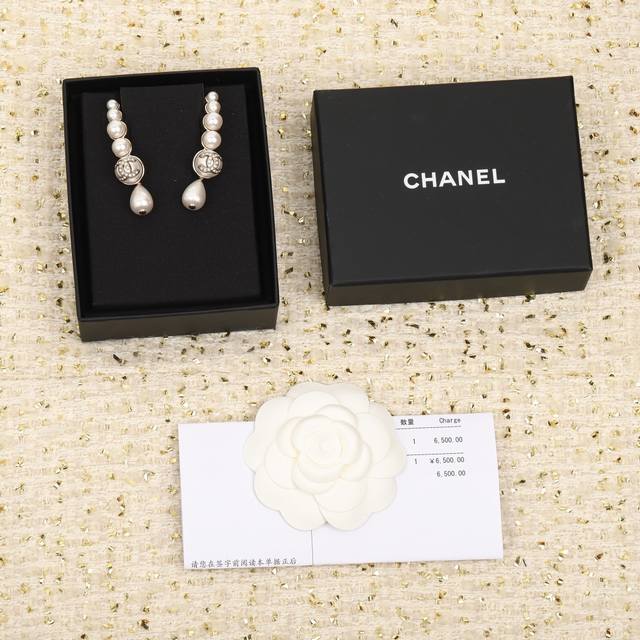 206407 Our Product Zp8450, Bulk Orders Welcome! Fragrant Pearl Double C Ear Stud