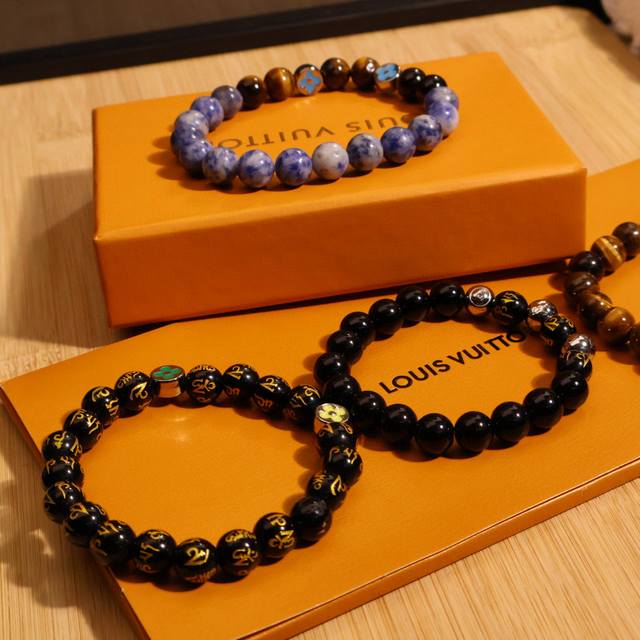 Collection Image. The Lv Bracelet Is Your Ticket To The Trendy Scene! Get This L