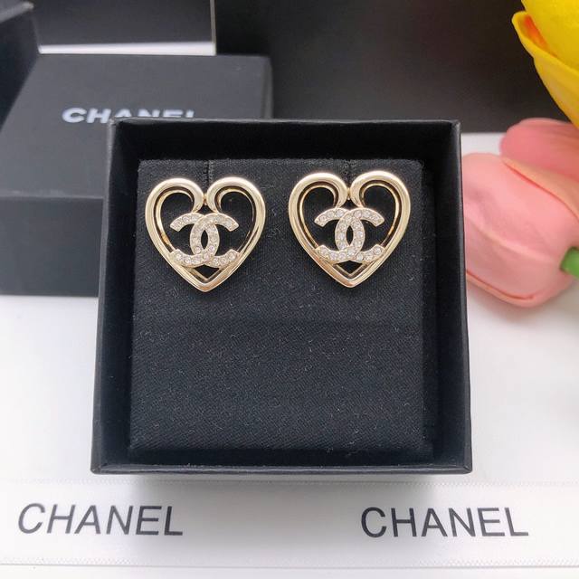 Model Number Xed0488 Small Heart