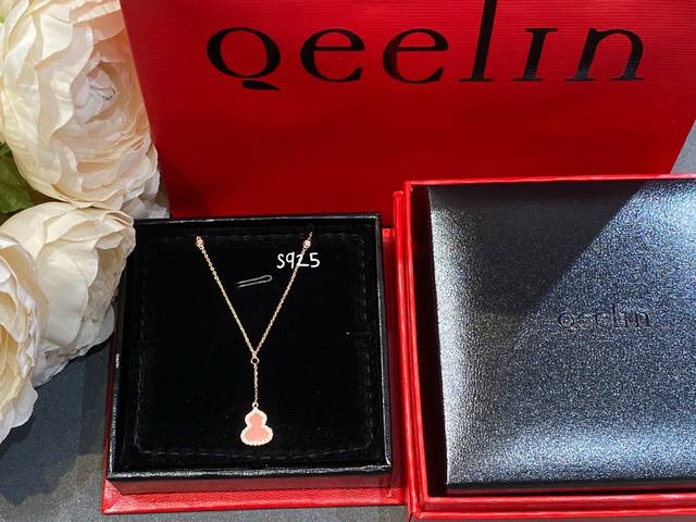 Qeeli* Wulu Series, Limited-Edition Pink Pearl Gourd Necklace And Bracelet. The