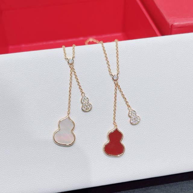 New Wulu Series Dunhuang Special Edition Necklace. To Celebrate The Brand's 15Th