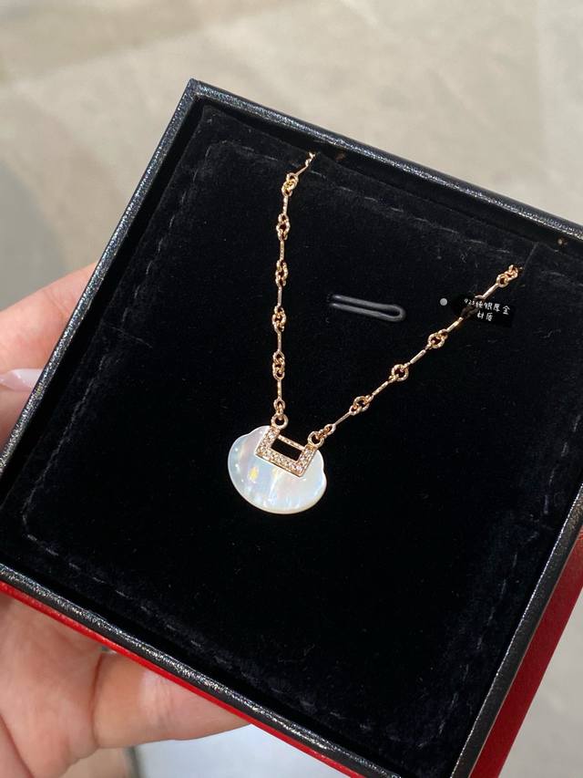 Yuyi Series Lucky Pearl Necklace ~ Like Wearing A Small Light Bulb On Your Chest