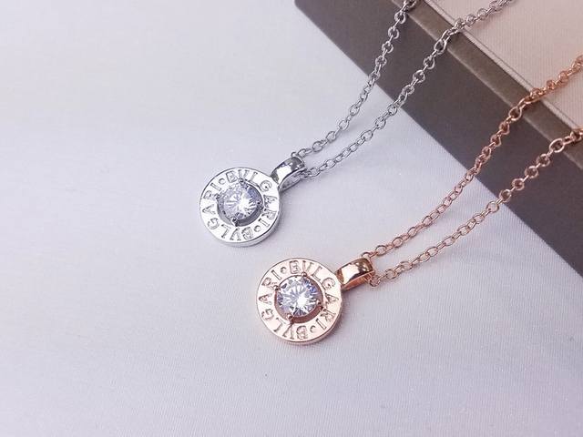 Bvlgari Round Diamond Necklace With Diamond Pendant ~ Classic Engraved Round Rin