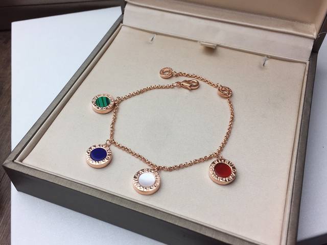 Bvlgari Four-Color Round Pendant Bracelet! Red Agate, White Mother-Of-Pearl, Lap