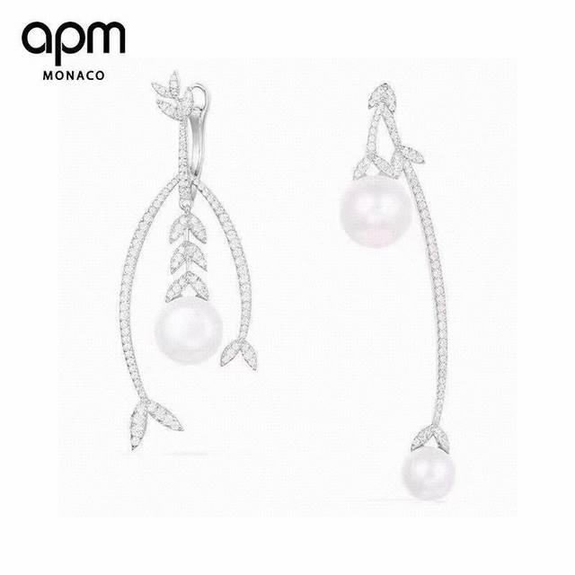 Apm Petal Earrings, Store Edition, Thick Gold Plating With Natural Freshwater Pe