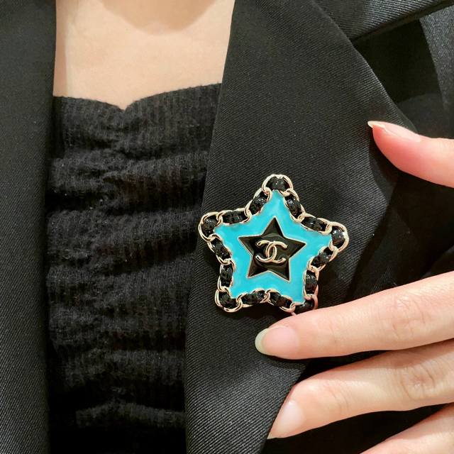 Chanel Boutique Latest Arrival: Chanel's Latest Brooches Brooches Are The Most U