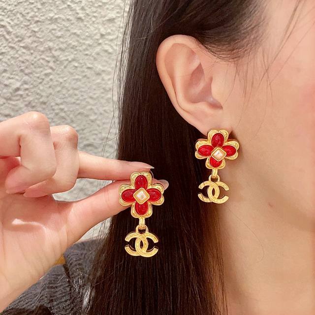Chanel Pearl Double C Earrings