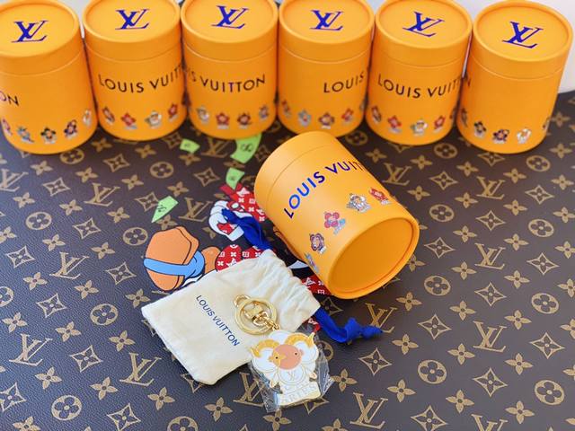 Lv Zodiac Keychain - Aries - Detailed Photos.