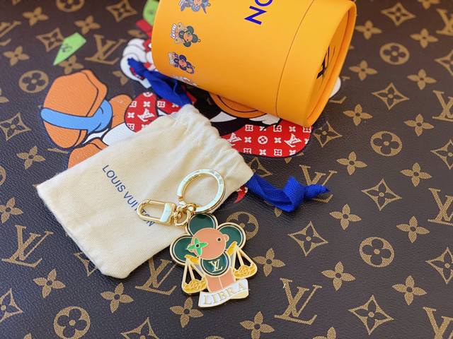 Lv Zodiac Keychain - Libra Detailed Photos