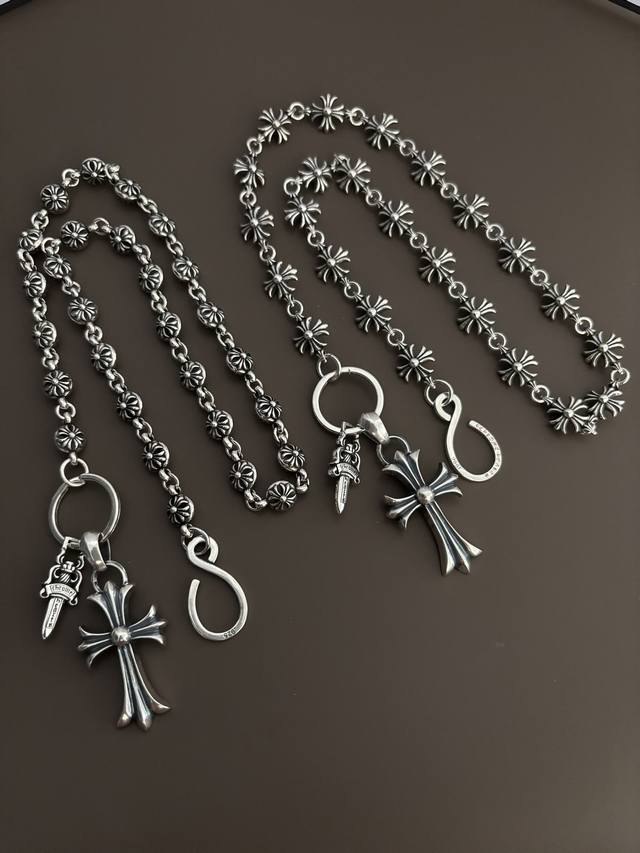 Chrome Hearts Pants Chain, Bag Chain