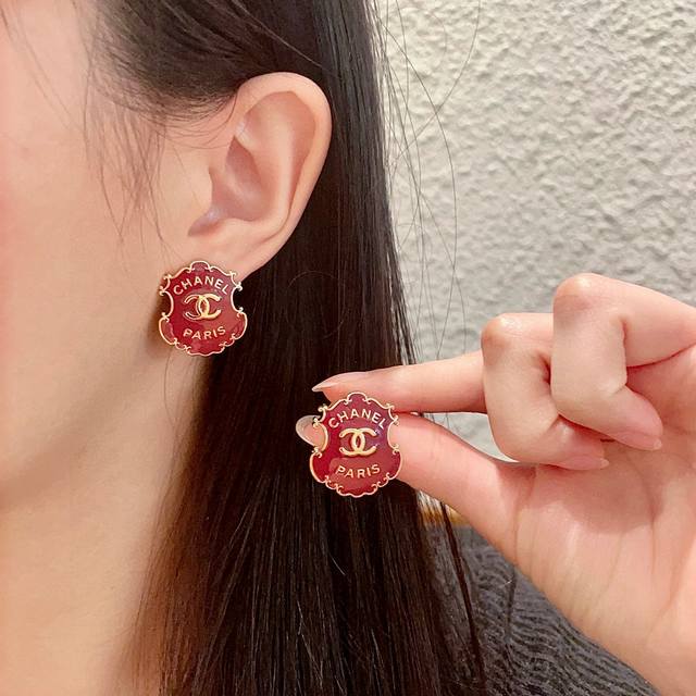 Chanel Double C Letter Stud Earrings