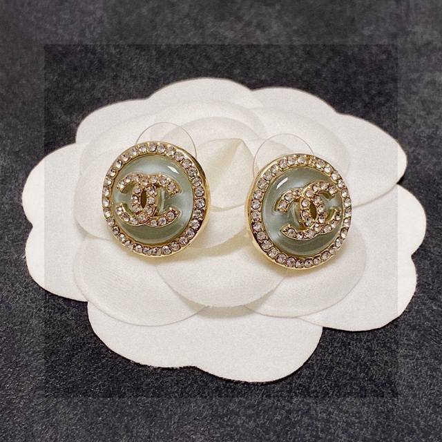 Chanel Chanel Double C Stud Earrings These Earrings Are Incredibly Versatile And