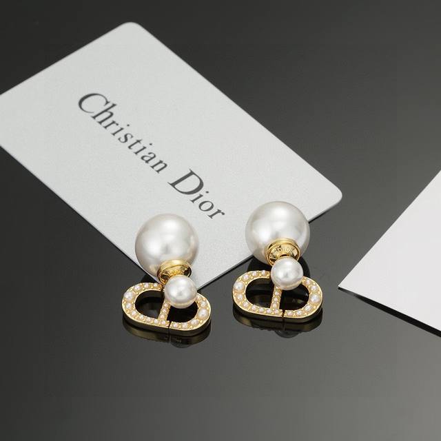 Dior Letter Cd Pearl Earrings. This Dior Tribales Earring Reinterprets The Iconi