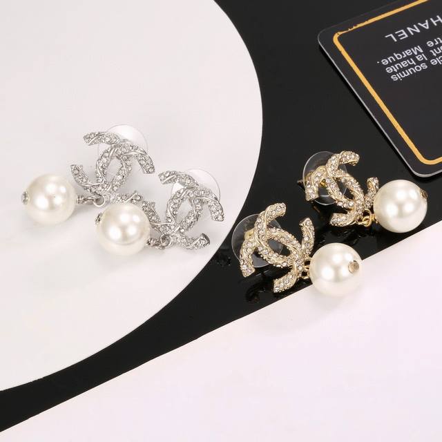 Chanel Pearl Ear Studs With A Simple Yet Fashionable Design. The Elegance Of Pea