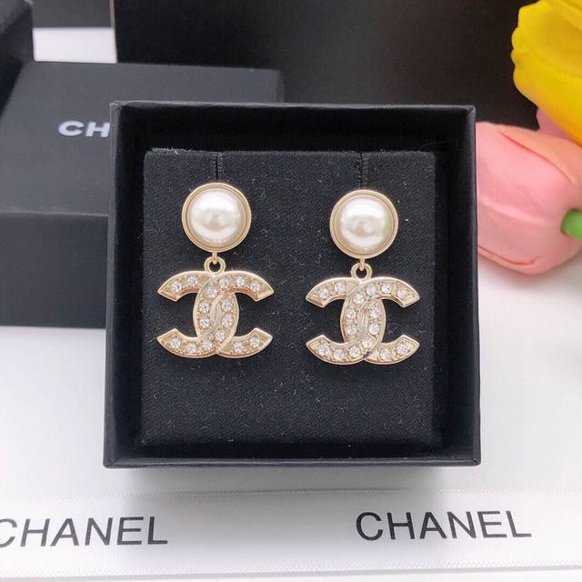 Id Xed0253 Chanel Authentic New Arrival Small Chanel Pearl Gold And White Shell