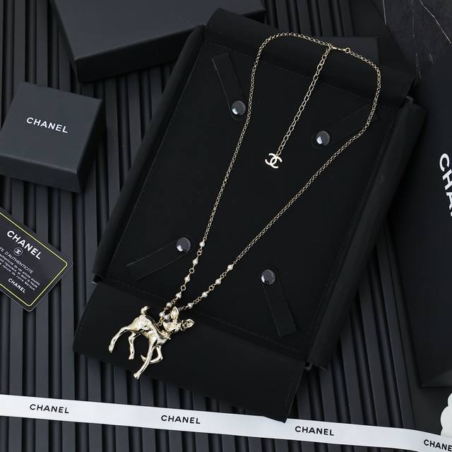 Chanel Little Deer Double C Long Necklace Little Bambi, Ethereal And Full Of You