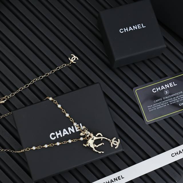 Chanel Little Deer Double C Necklace Little Bambi, Ethereal And Full Of Youthful