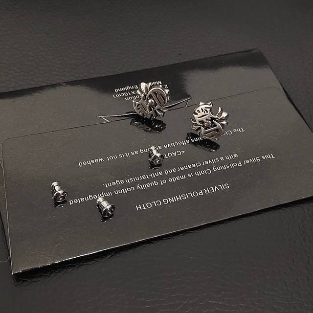 Today's Recommendation Chrome Hearts Ear Studs Top-Quality Craftsmanship Version