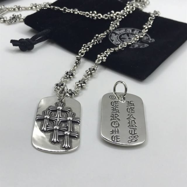 Chrome Hearts Retro Full Cross Pendant Necklace. Pearl Chain, Pearl Bead Chain,