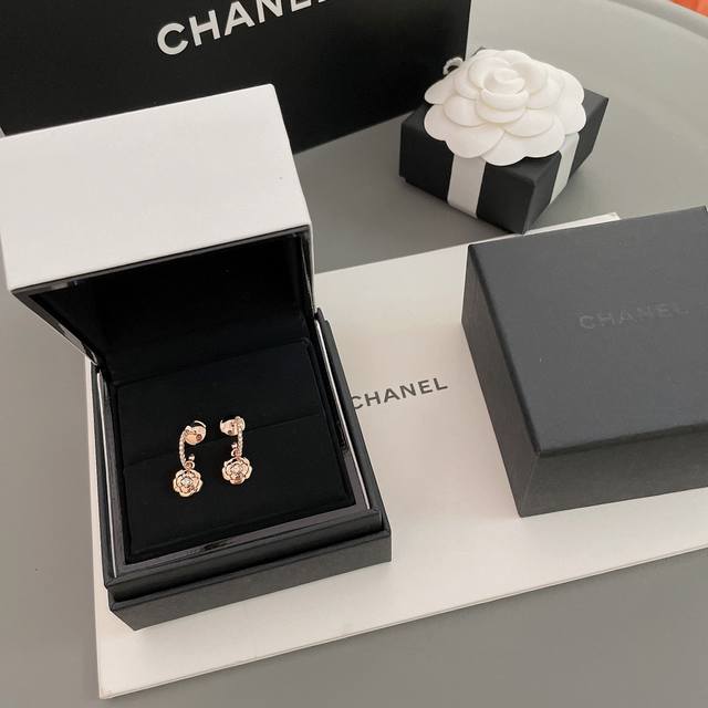 Our Product, Z For Jewelry Category 43900, Available In Custom-Made Real Gold An