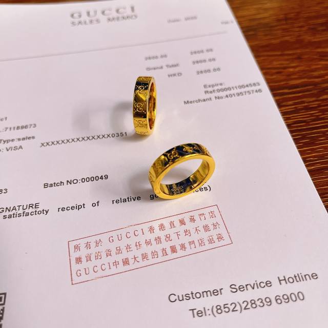 Gucci Gucci Signature Series Gg Wide Band Ring Size 6-11