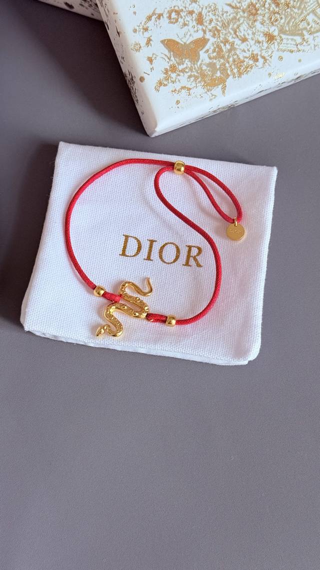 High-Quality, Details As Shown. D Snake Year Limited Edition Red String Bracelet