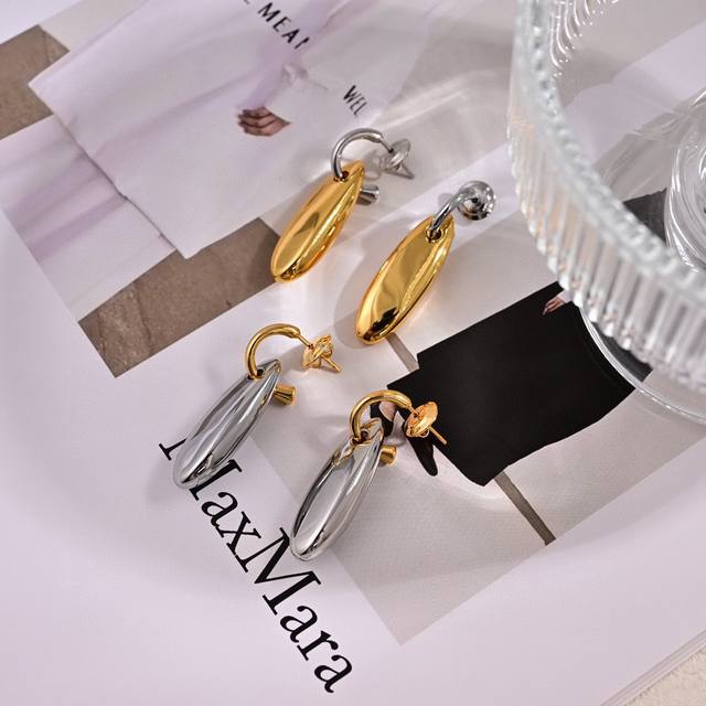 Bv New Artistic Gold And Silver Color-Block Earrings, Brass Material With Engrav
