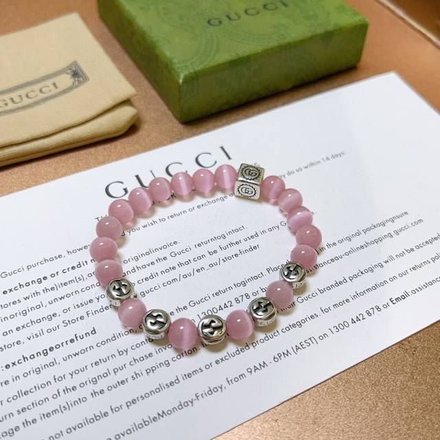 New Arrival: Gucci Bracelet For Men And Women. Latest Natural Cat's Eye Stone Br