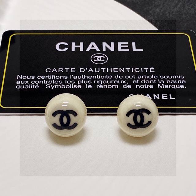 New Chanel-Style Ear Studs, Newly Launched At The Counter, Absolutely Stunning,