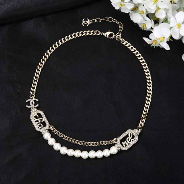 Chanel New Necklace, With The Boutique, Double C Collar Bone Chain, Meticulously
