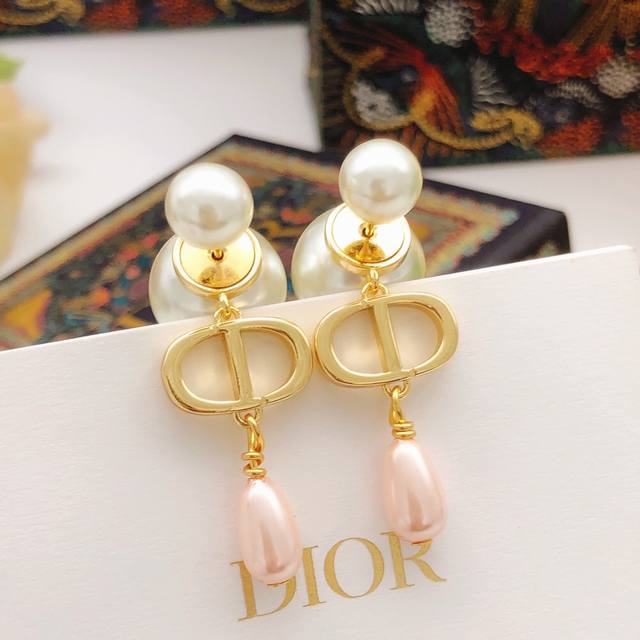 Id Ded0248 Dio* Latest-Style Fringe Pink Pearl Teardrop Ear Studs, Made Of Consi